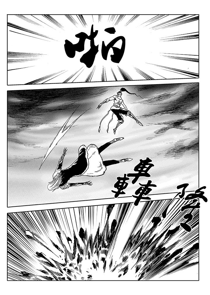 第63章：22