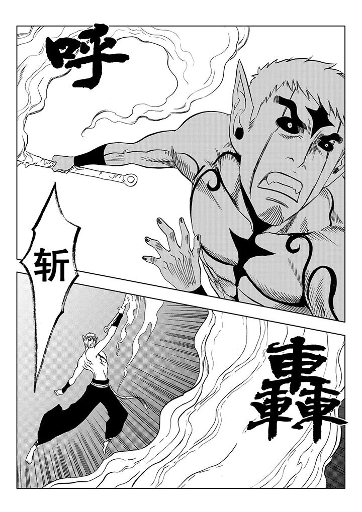 第111章：34