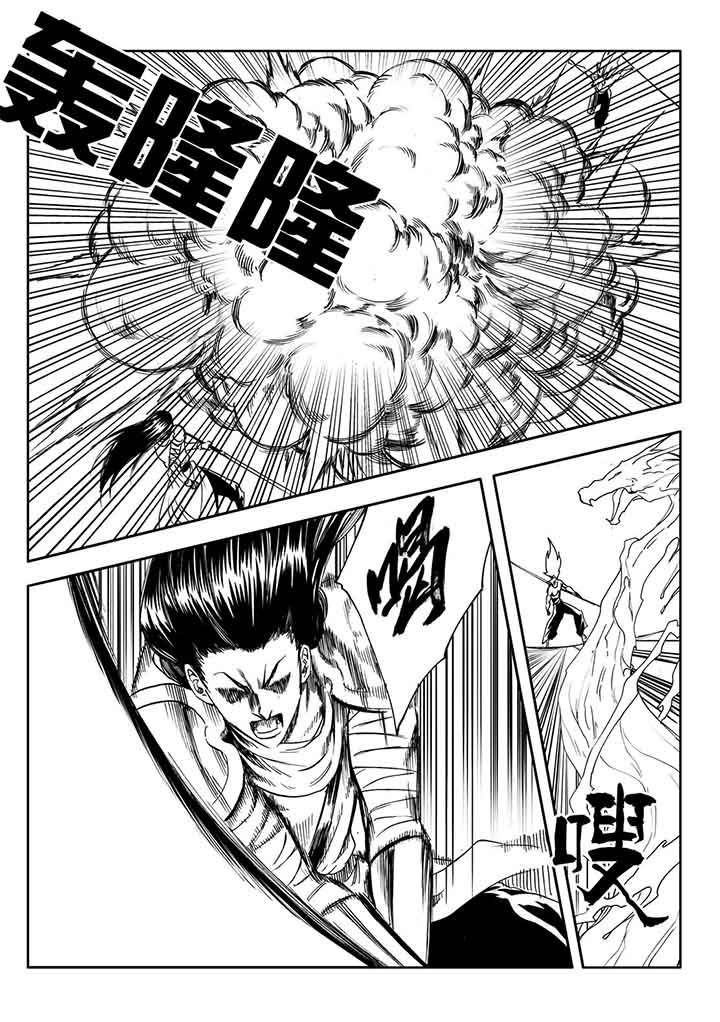 第89章：12