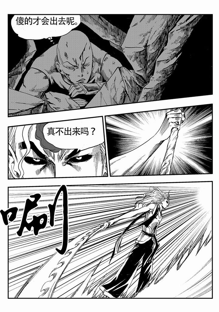 第76章：19