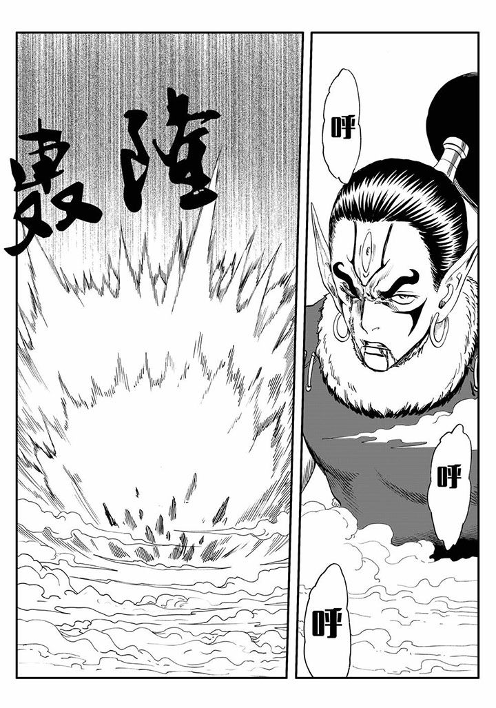 第66章：9