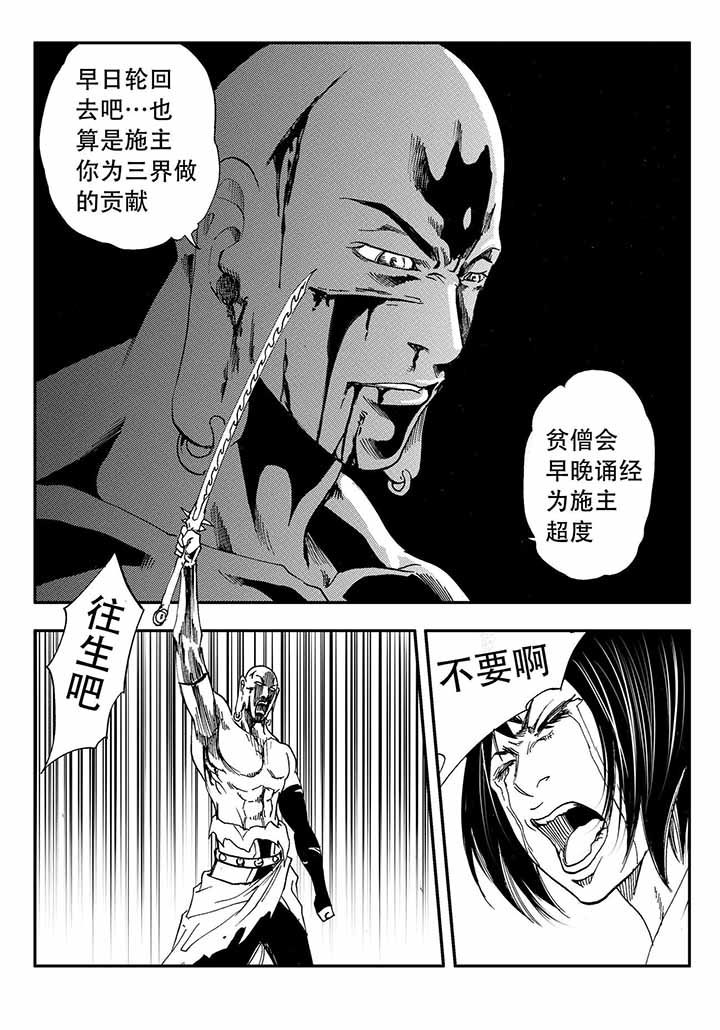 第39章：18