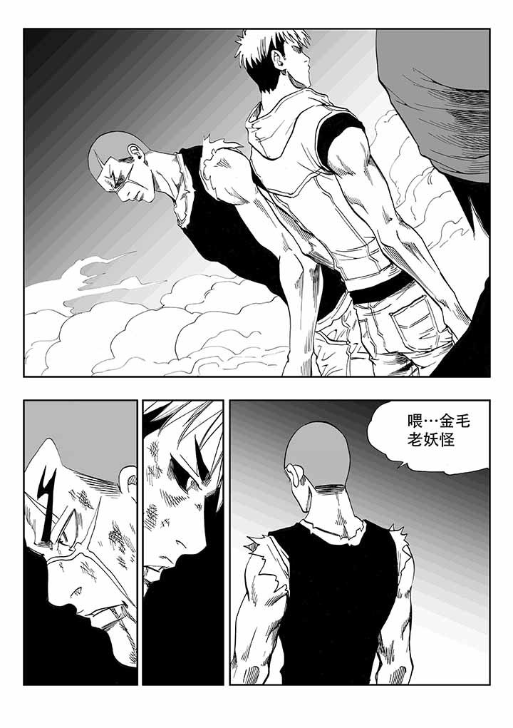第35章：6