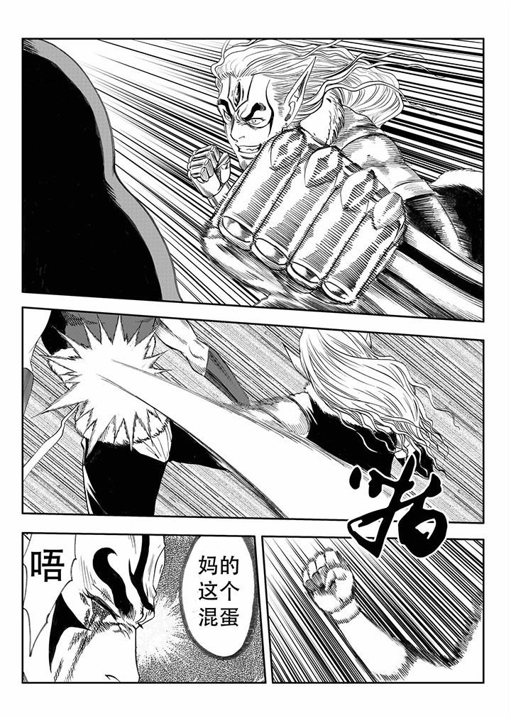 第66章：18