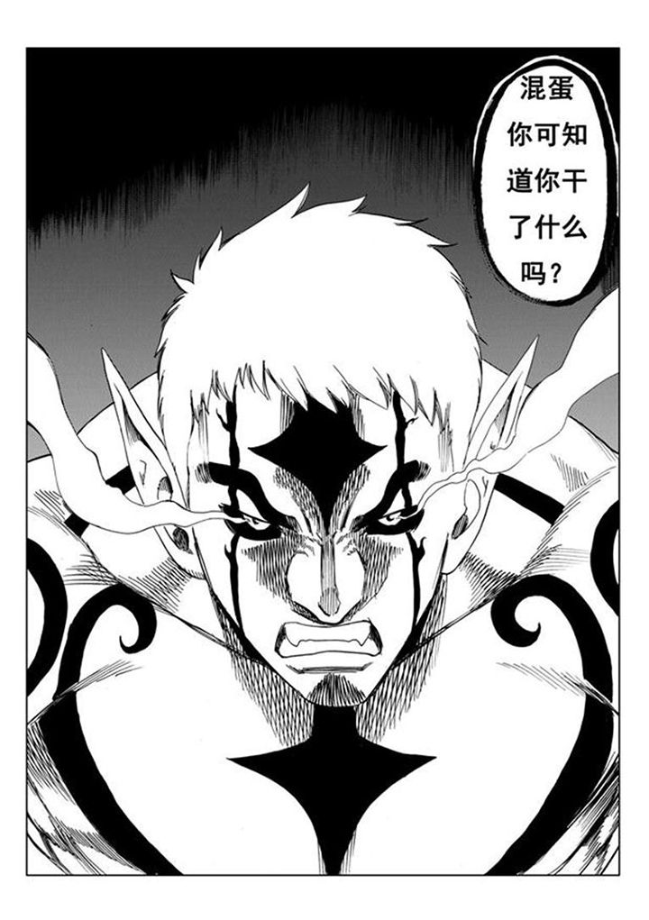 第111章：52