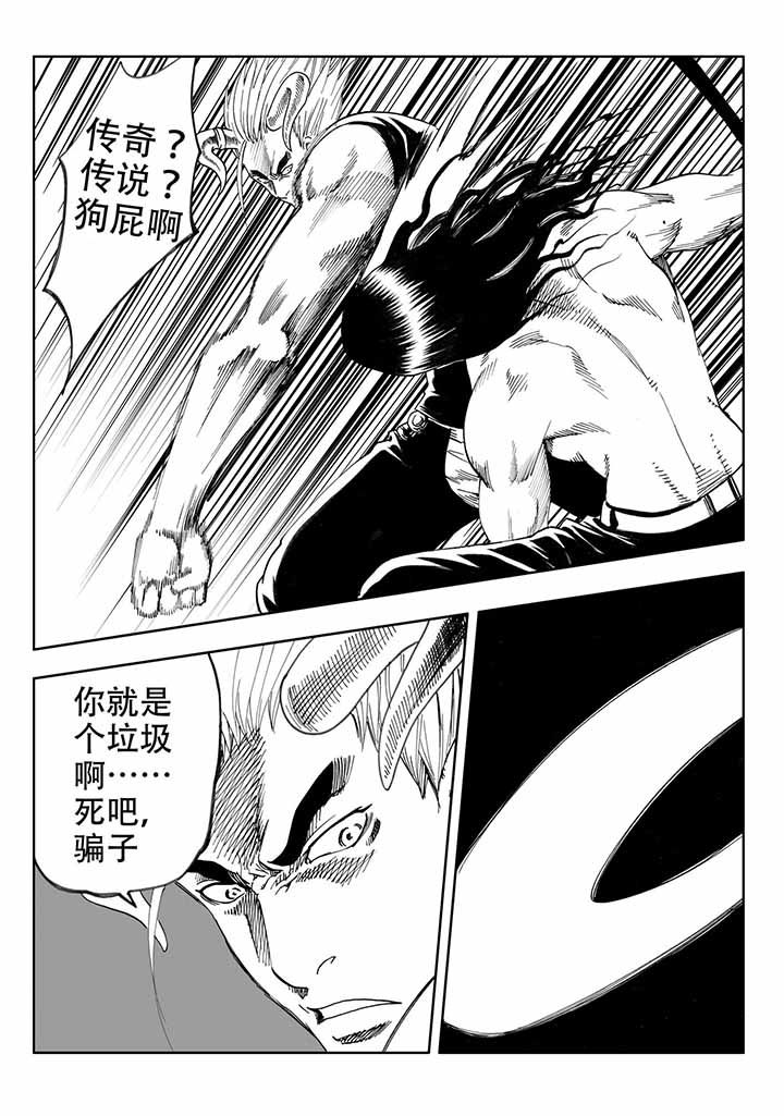 第42章：9