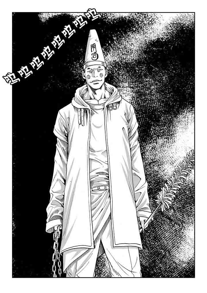第24章：16