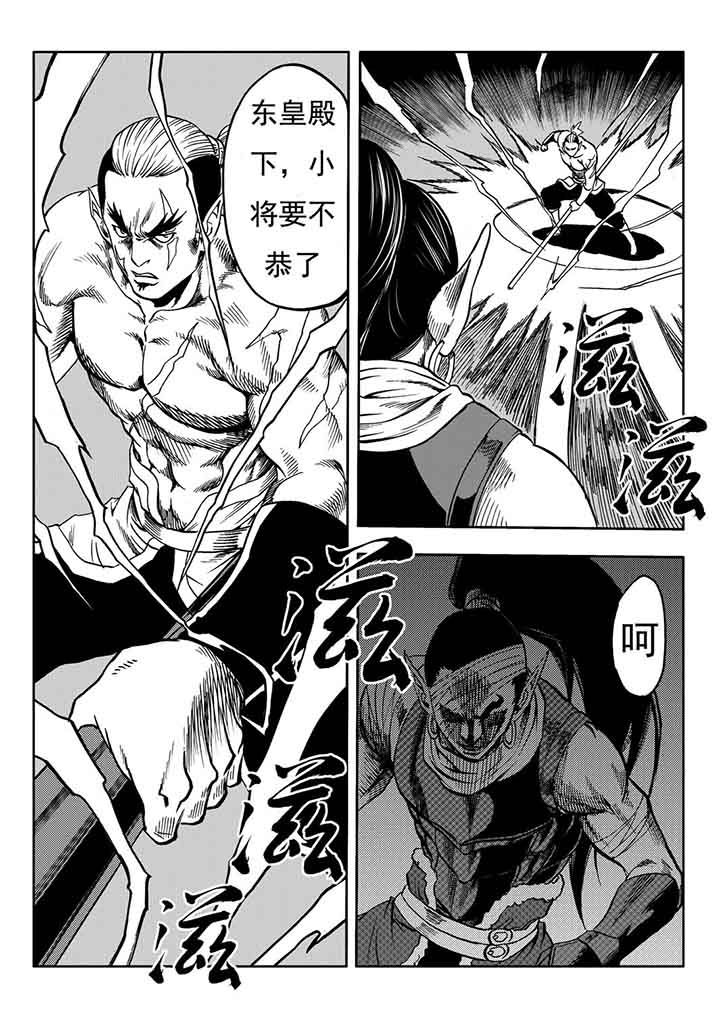 第101章：12