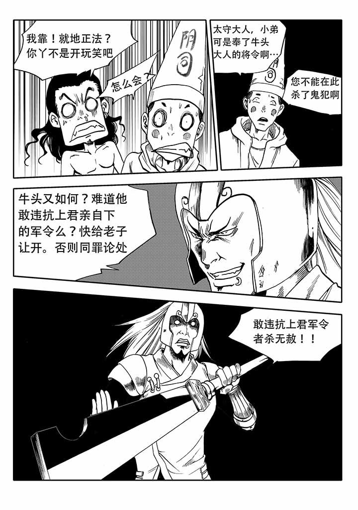 第34章：0