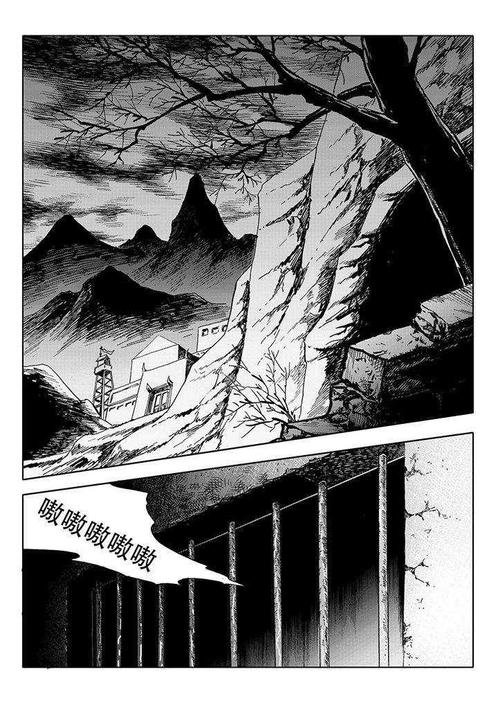 第71章：0