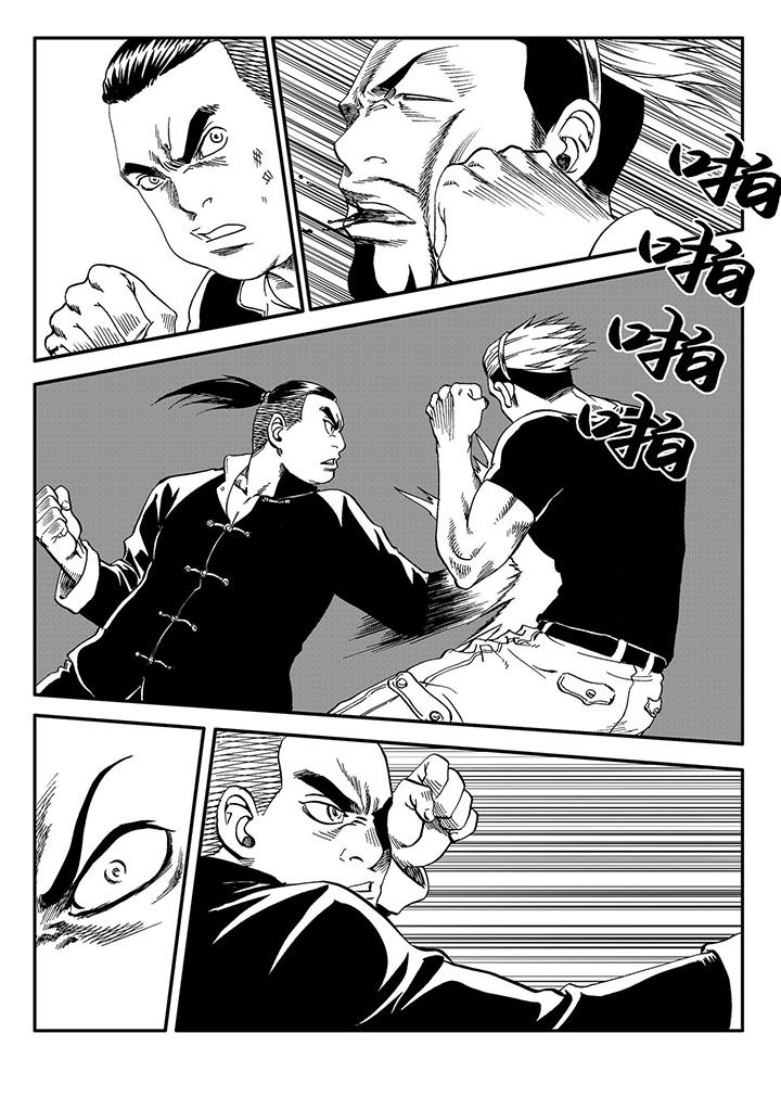 第54章：11