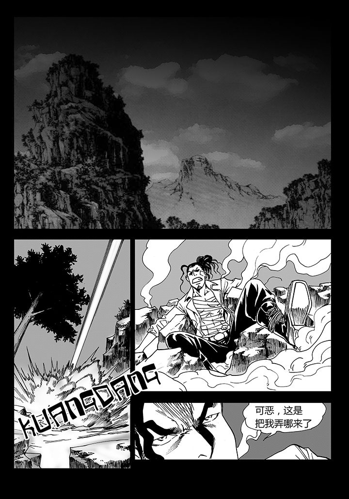 第16章：11
