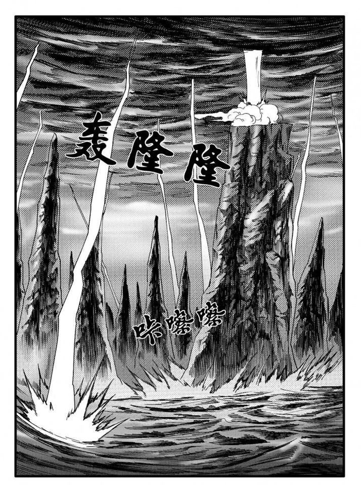 第75章：26