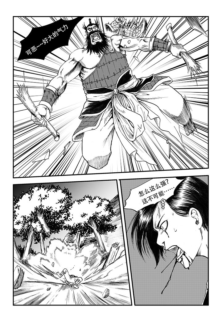 第19章：12