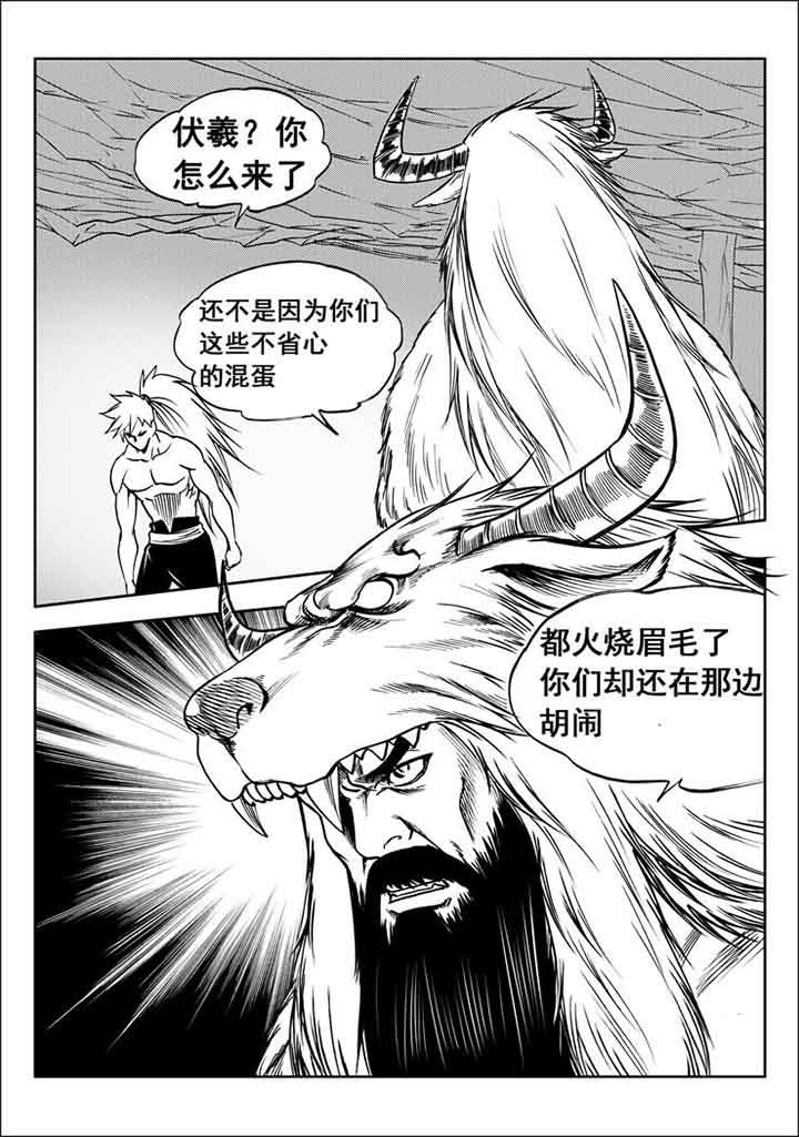 第94章：27