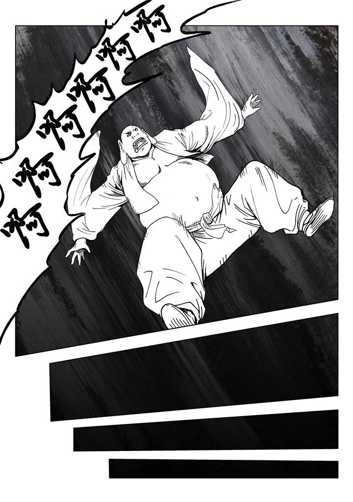 第113章：12