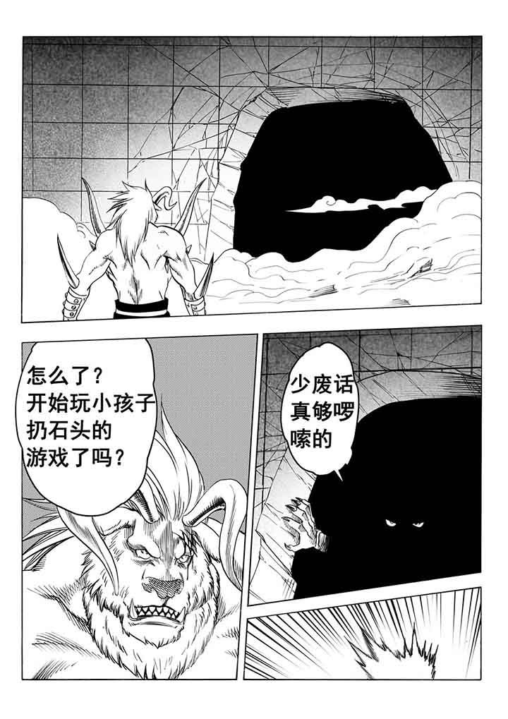 第95章：22