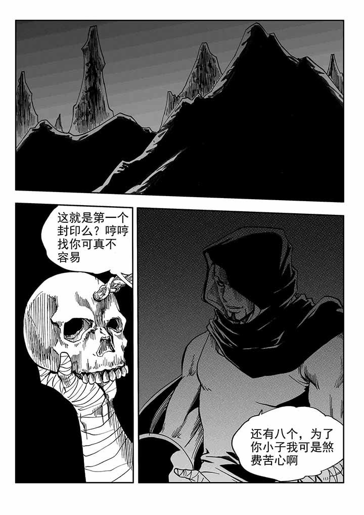 第35章：27