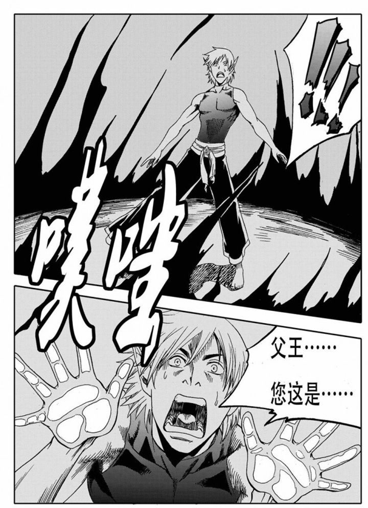 第74章：18