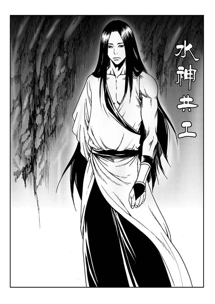 第86章：15
