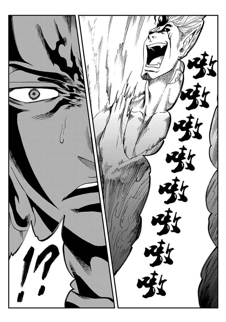 第77章：4