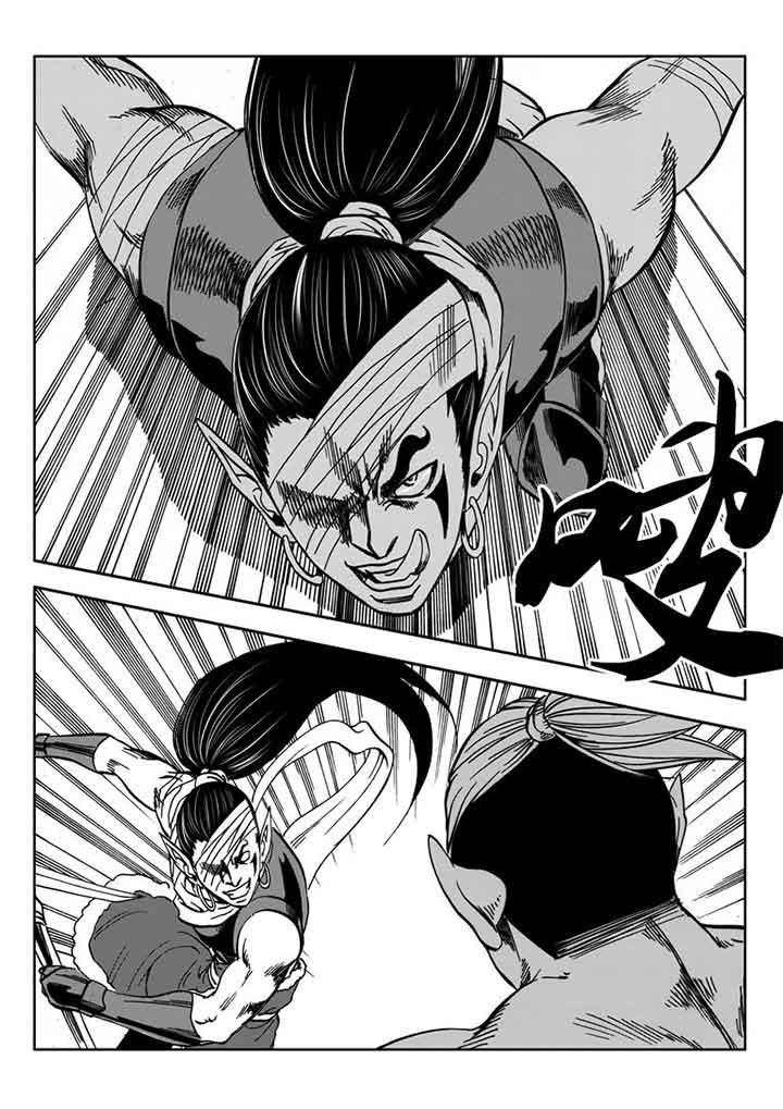 第102章：23