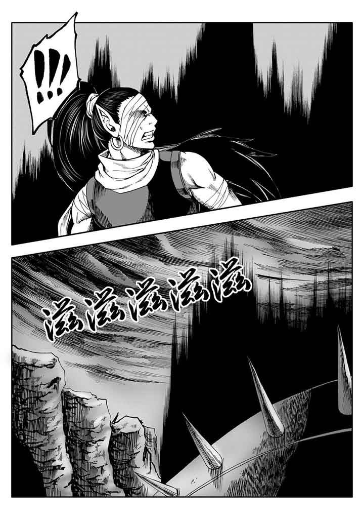 第103章：11