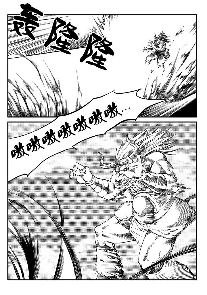第51章：4
