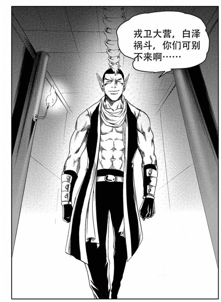 第73章：20