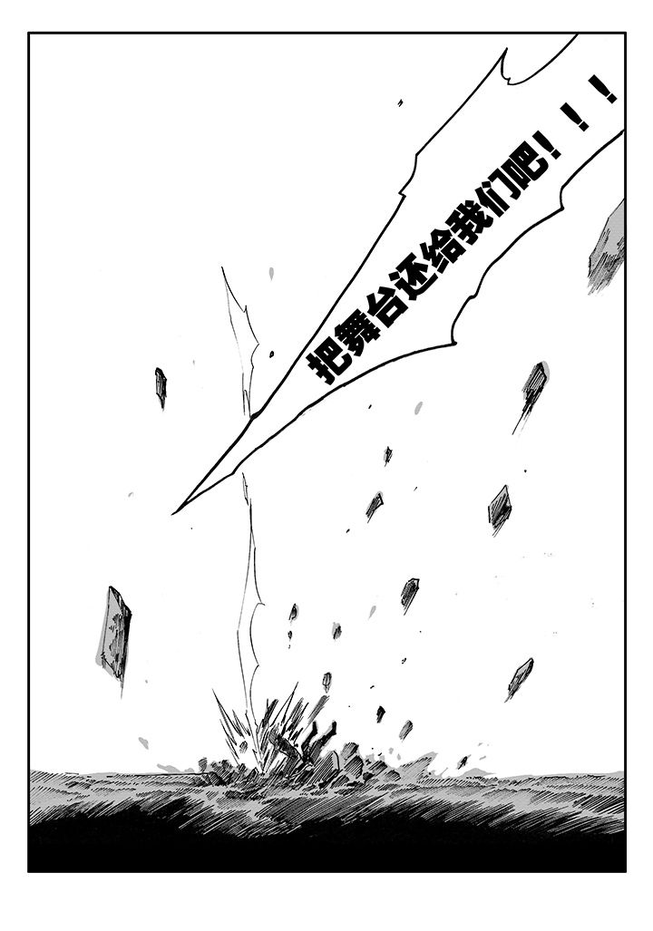 第10章：9