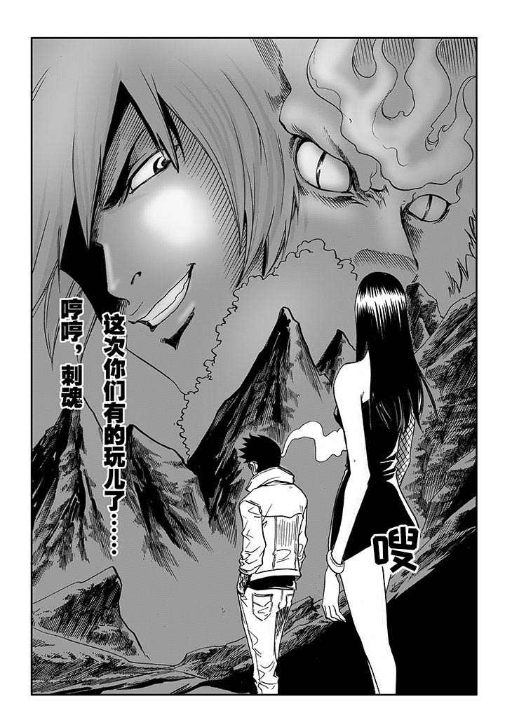 第14章：7