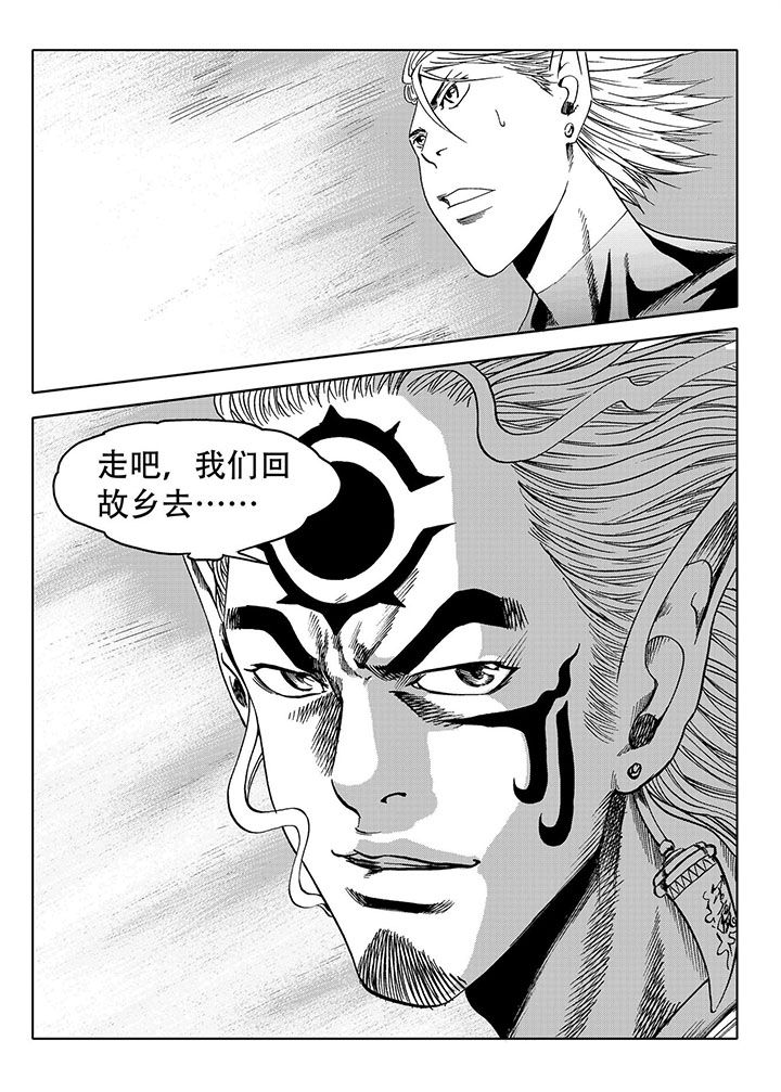 第70章：21
