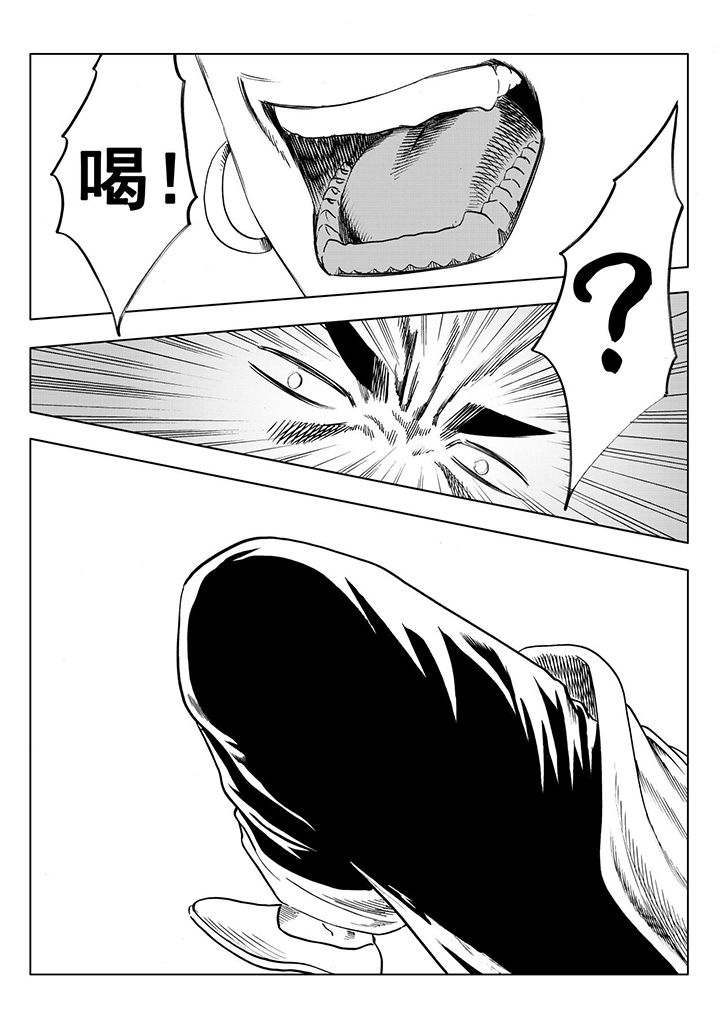 第113章：35
