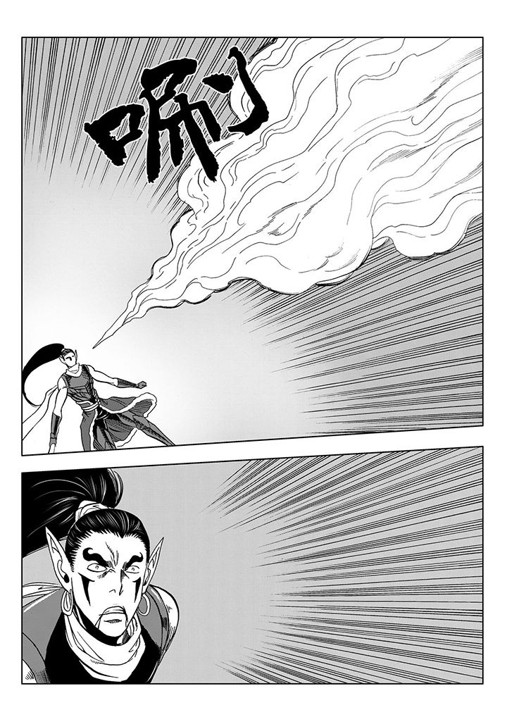 第111章：27
