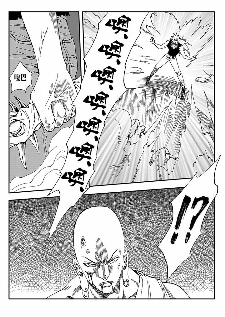第37章：30