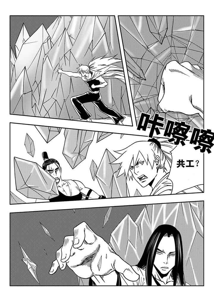 第87章：16