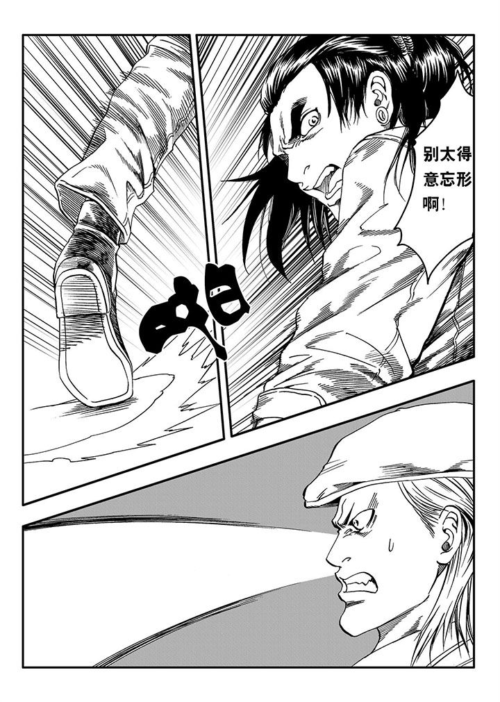 第56章：20