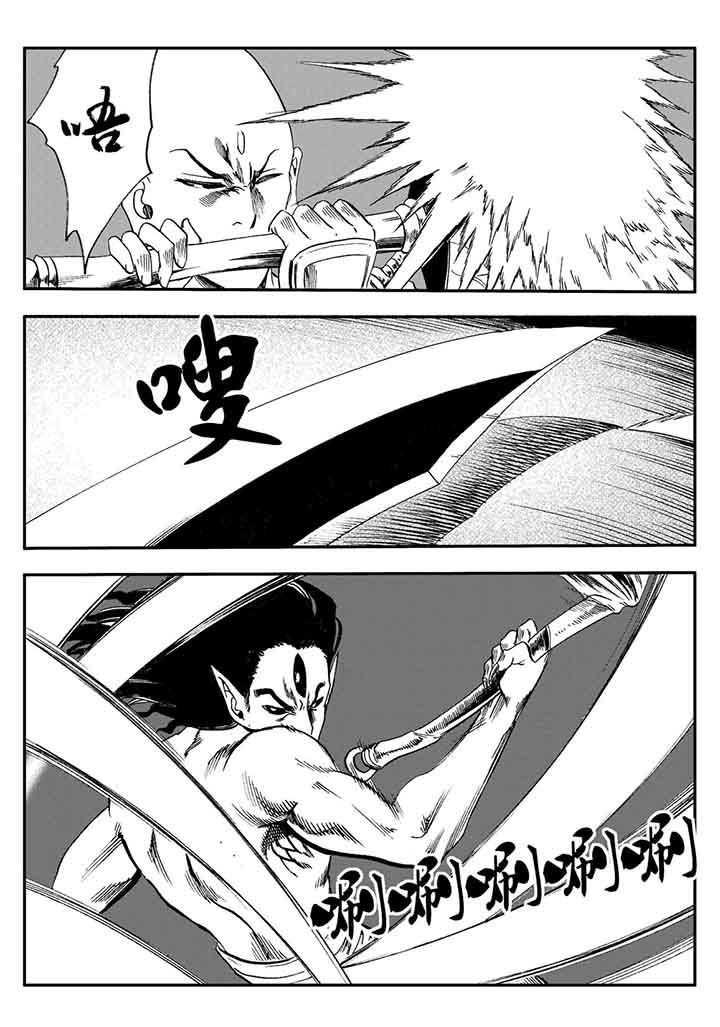 第77章：30