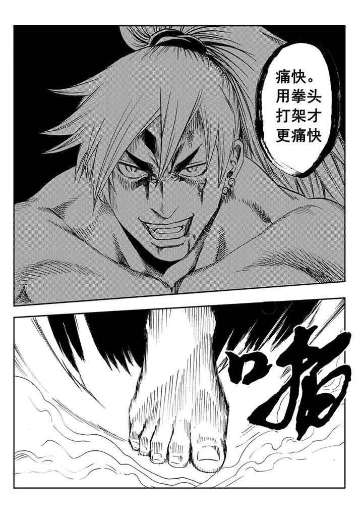 第91章：30