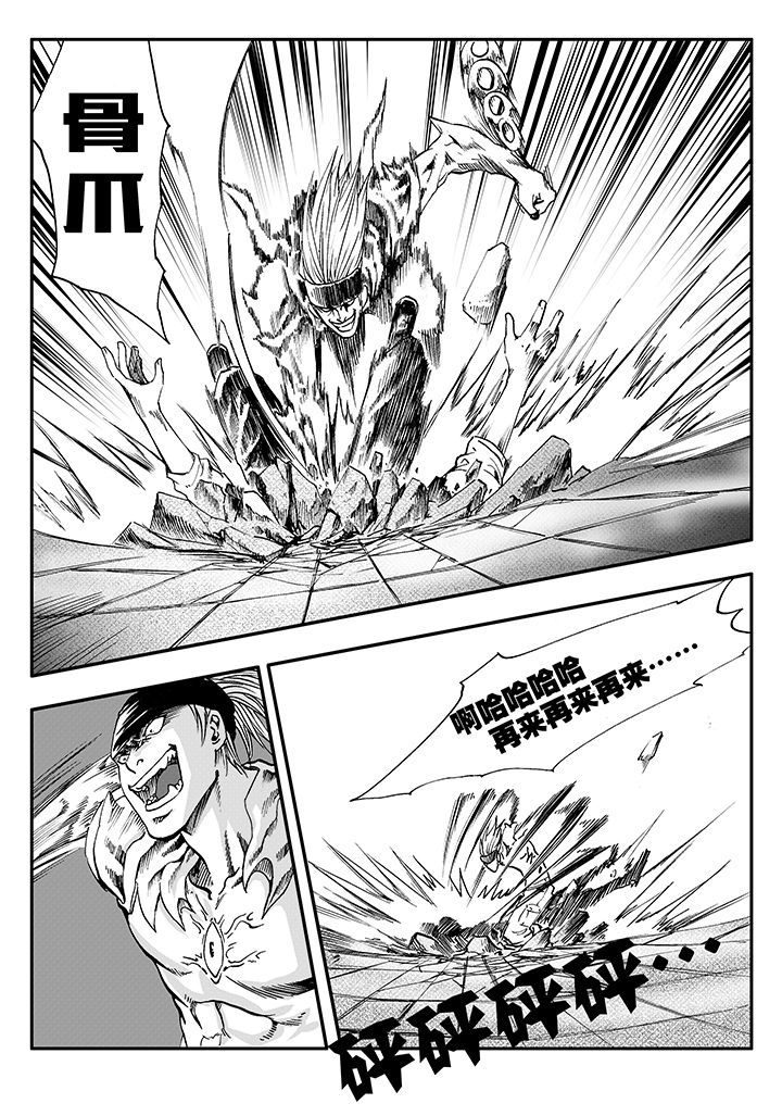 第10章：7