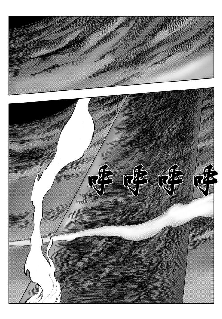 第110章：0