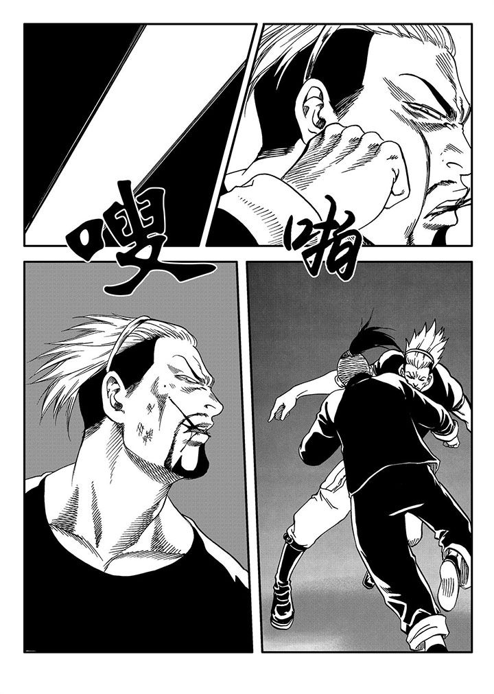 第54章：10