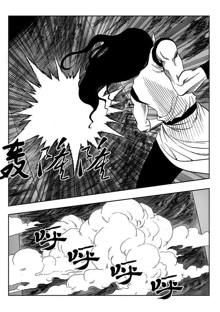第107章：28