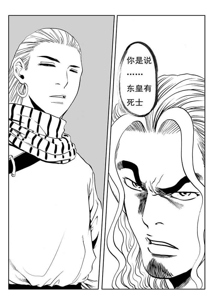 第100章：1