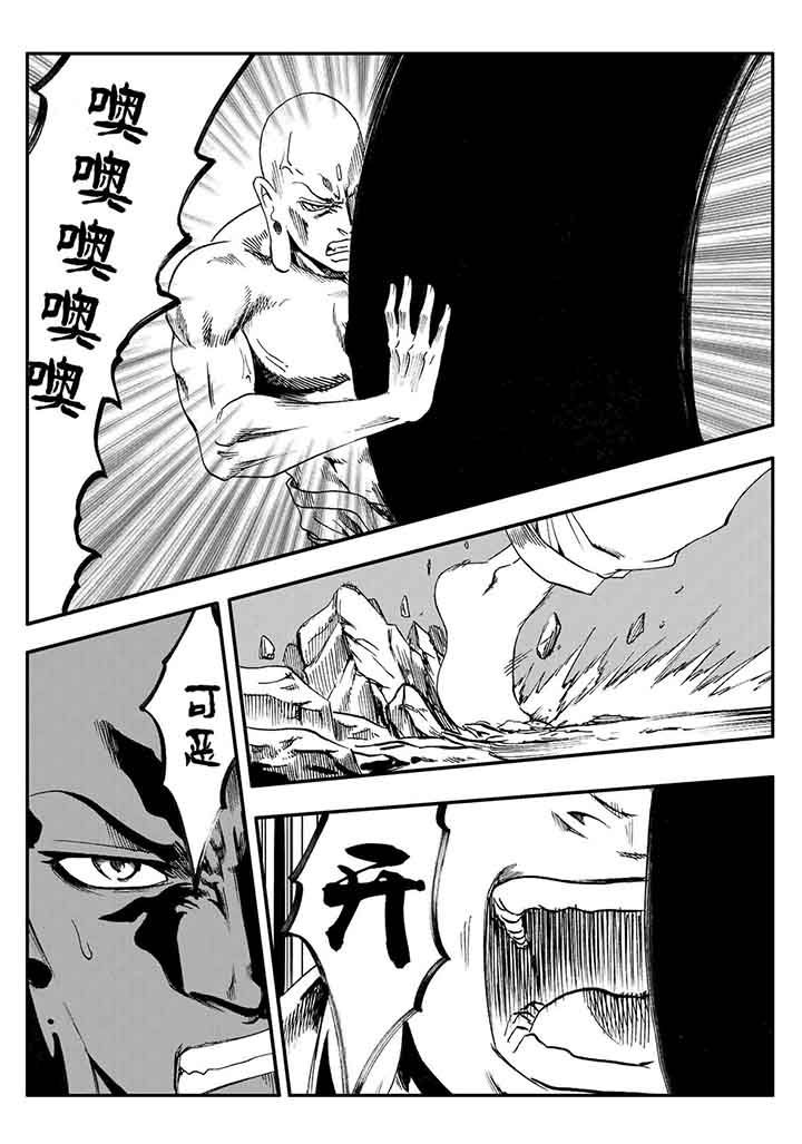 第77章：12