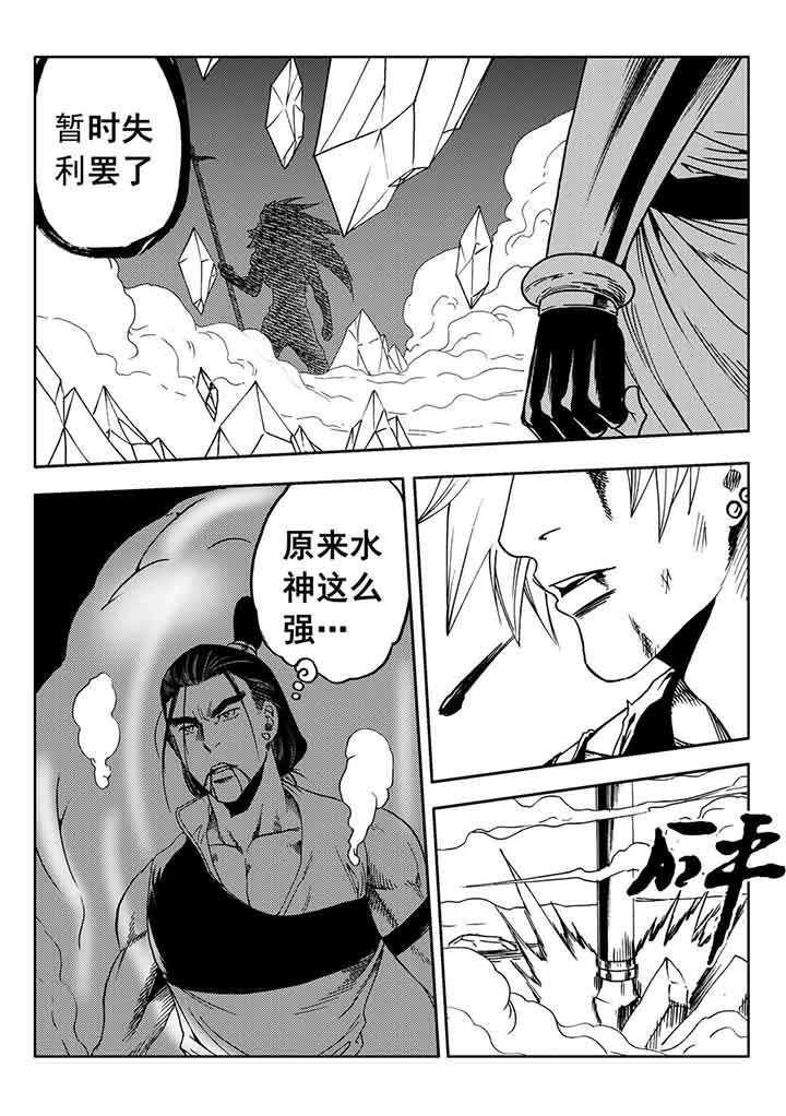 第88章：22