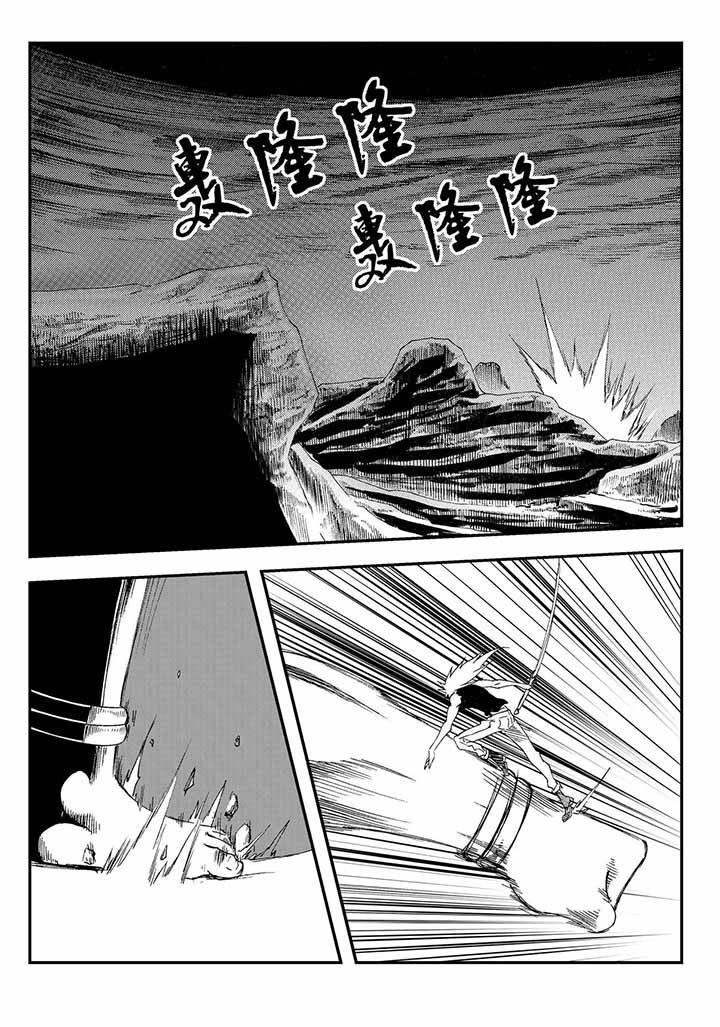 第39章：0