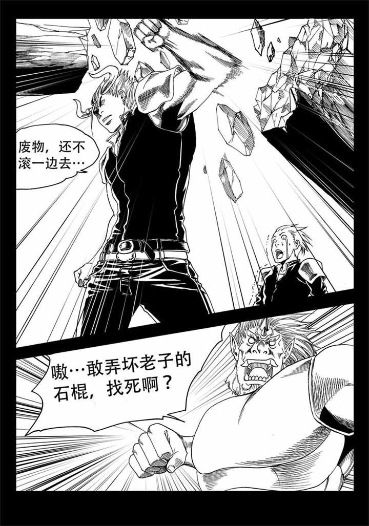 第45章：7