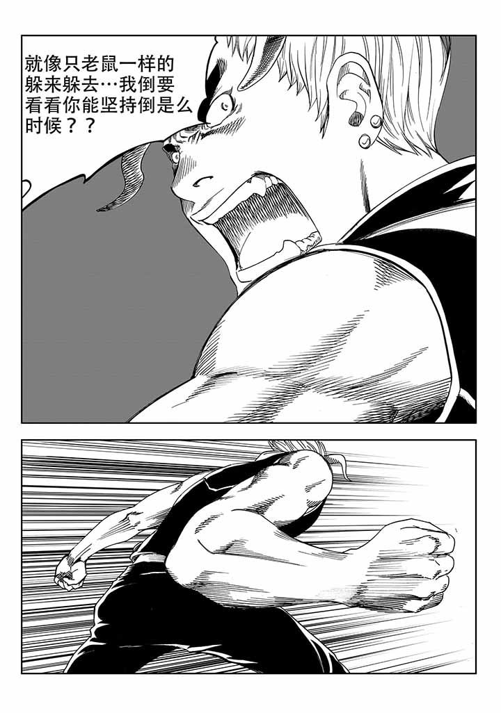 第42章：18
