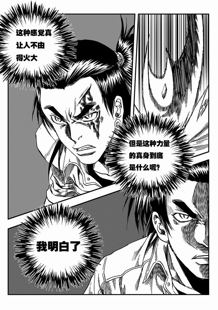 第60章：12